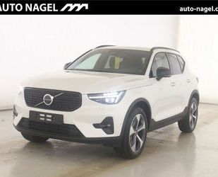 Volvo XC40 Gebrauchtwagen
