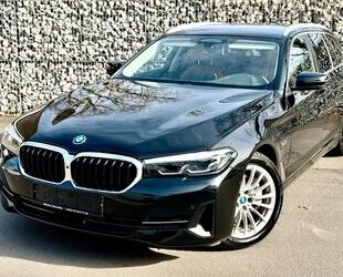 BMW 530 Gebrauchtwagen