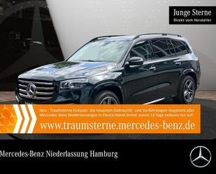 Mercedes-Benz GLS 450 Gebrauchtwagen