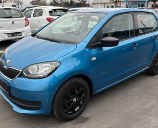 Skoda Citigo Gebrauchtwagen