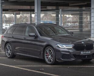 BMW 540 Gebrauchtwagen