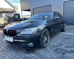 BMW 740 Gebrauchtwagen
