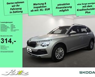 Skoda Kamiq Gebrauchtwagen