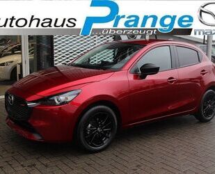 Mazda 2 Gebrauchtwagen
