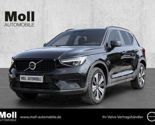 Volvo XC40 Gebrauchtwagen