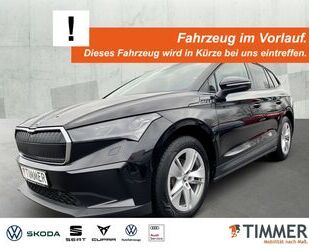 Skoda Enyaq Gebrauchtwagen