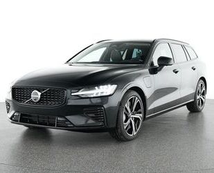 Volvo V60 Gebrauchtwagen
