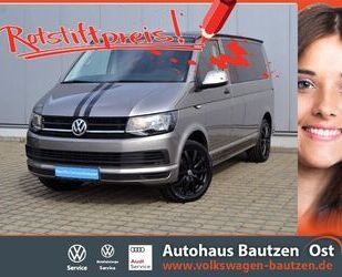 VW T6 Multivan Gebrauchtwagen