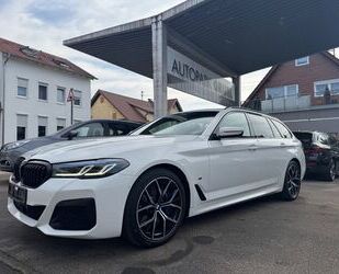 BMW 540 Gebrauchtwagen