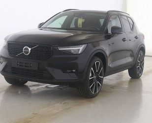 Volvo XC40 Gebrauchtwagen