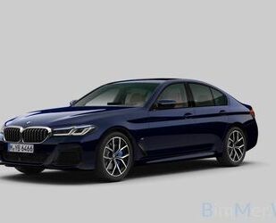 BMW 540 Gebrauchtwagen