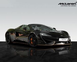McLaren 570S Gebrauchtwagen