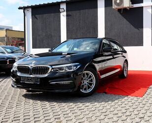 BMW 520 Gebrauchtwagen