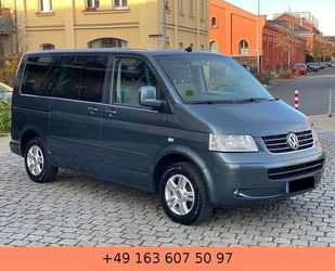 VW T5 Multivan Gebrauchtwagen