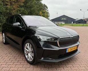 Skoda Enyaq Gebrauchtwagen