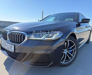 BMW 530 Gebrauchtwagen