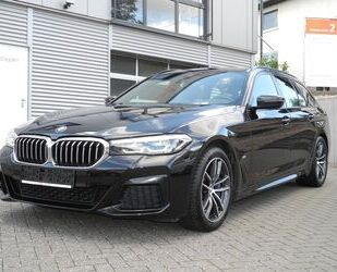 BMW 530 Gebrauchtwagen