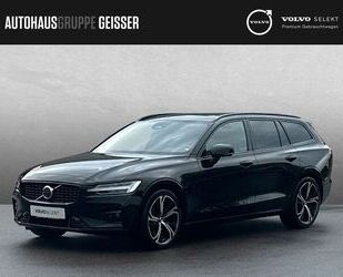 Volvo V60 Gebrauchtwagen