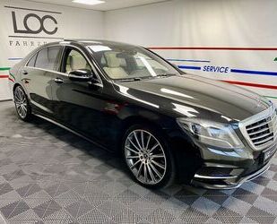 Mercedes-Benz S 500 Gebrauchtwagen