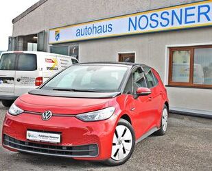 VW ID.3 Gebrauchtwagen