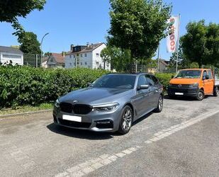 BMW 520 Gebrauchtwagen