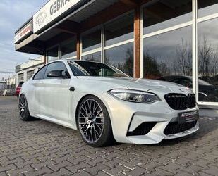 BMW M2 Gebrauchtwagen