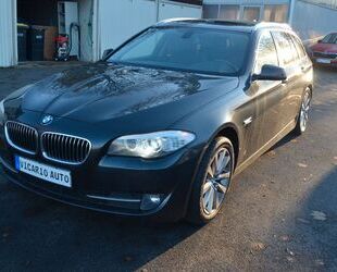 BMW 525 Gebrauchtwagen