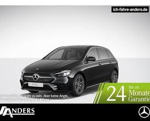 Mercedes-Benz B 200 Gebrauchtwagen