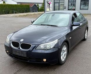 BMW 525 Gebrauchtwagen