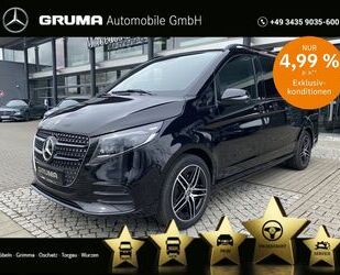 Mercedes-Benz V 300 Gebrauchtwagen