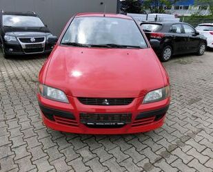Mitsubishi Space Star Gebrauchtwagen
