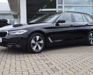 BMW 520 Gebrauchtwagen