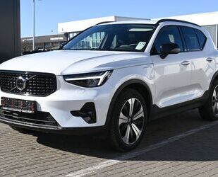 Volvo XC40 Gebrauchtwagen
