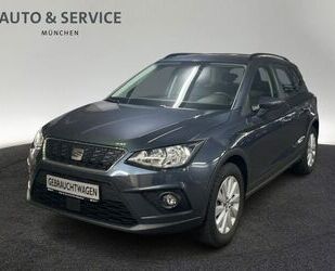 Seat Arona Gebrauchtwagen