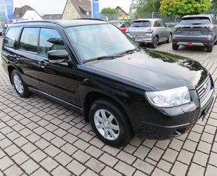 Subaru Forester Gebrauchtwagen