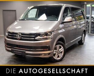 VW T6 Multivan Gebrauchtwagen