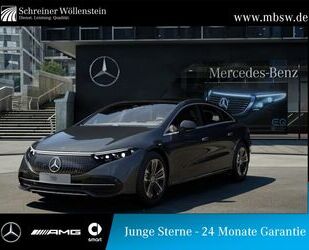Mercedes-Benz EQS Gebrauchtwagen