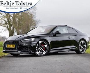 Audi RS5 Gebrauchtwagen