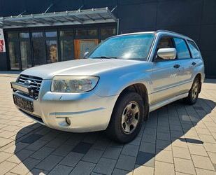 Subaru Forester Gebrauchtwagen