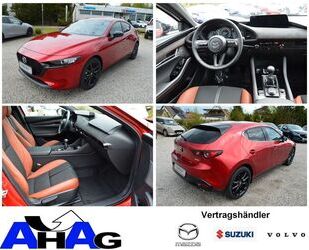 Mazda 3 Gebrauchtwagen