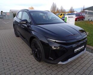 Skoda Elroq Gebrauchtwagen