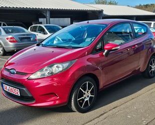 Ford Fiesta Gebrauchtwagen