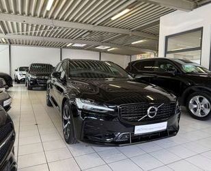 Volvo V60 Gebrauchtwagen