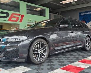 BMW 520 Gebrauchtwagen