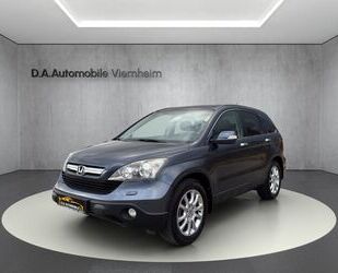 Honda CR-V Gebrauchtwagen