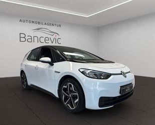 Cupra ID.3 