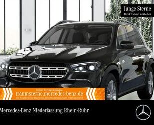 Mercedes-Benz GLE 300 Gebrauchtwagen