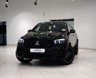 Mercedes-Benz GLE 53 AMG Gebrauchtwagen