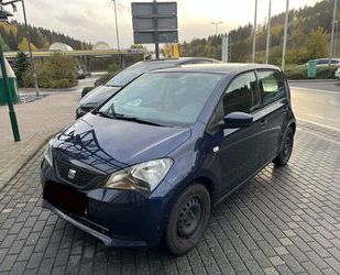 Seat Mii Gebrauchtwagen