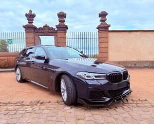 BMW 530 Gebrauchtwagen